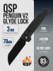 Нож QSP Penguin V2 Glyde Lock, Black, 14C28N, FRN Black Handle, QS130GL-A2